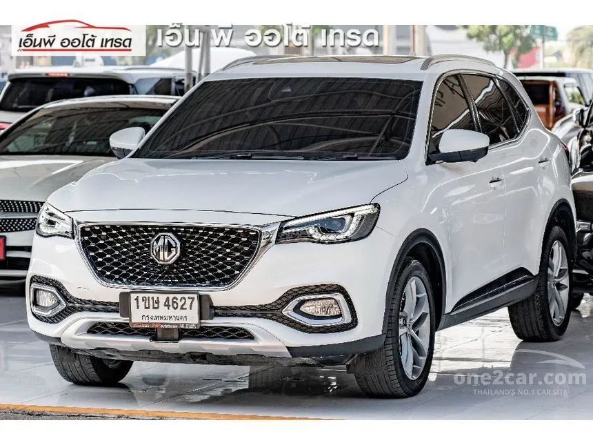 2021 MG HS X SUV