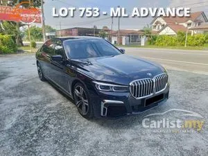 2018 BMW 740Le 2.0 xDrive Sedan