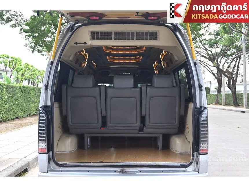 2013 Toyota HIACE D4D Van