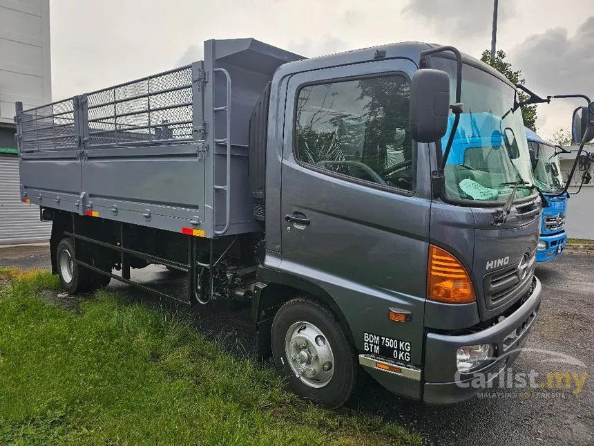2026 Hino 500 Series FD7J Lorry