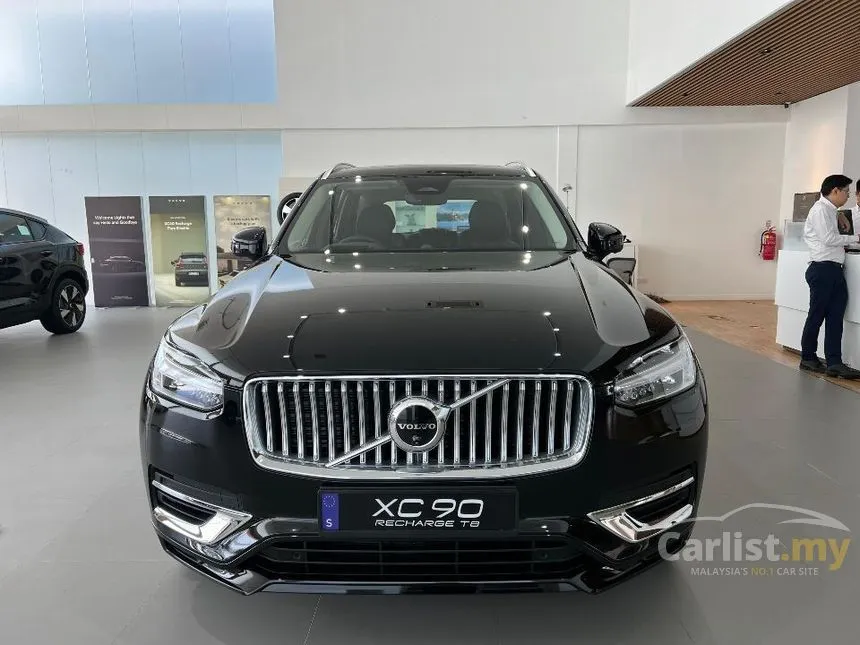 2023 Volvo XC90 Recharge T8 PHEV SUV