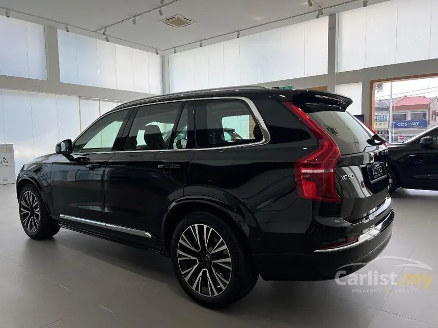 2023 Volvo XC90 Recharge T8 PHEV SUV