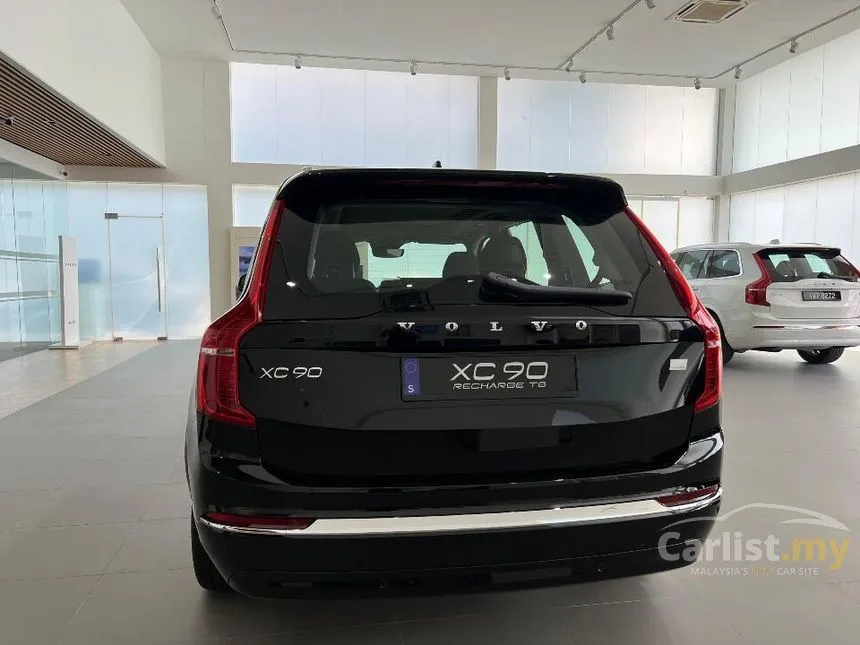 2023 Volvo XC90 Recharge T8 PHEV SUV