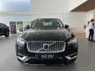 New Model Year 2024 Volvo XC90 2.0 Recharge T8 PHEV SUV #REBATE UP TO 25K