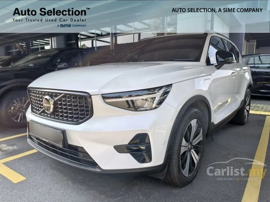 2023 Volvo XC40 Recharge T5 R-Design SUV