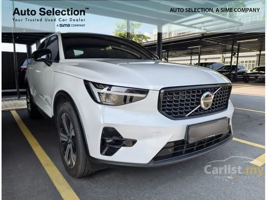 2023 Volvo XC40 Recharge T5 R-Design SUV