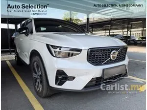 2023 Volvo XC40 1.5 Recharge T5 R-Design SUV