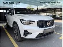 2023 Volvo XC40 1.5 Recharge T5 R-Design SUV