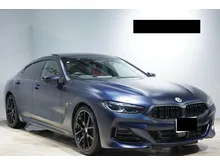 2022 BMW 840i 3.0 M Sport Gran Coupe Exclusive, LCI, Red Leather, M Sport Package Pro, Harman/Kardon Sound, HUD, Parking Assist+, INCOMING STOCK