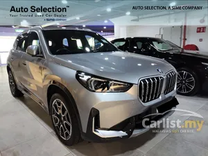 2025 BMW X1 2.0 sDrive20i xLine SUV