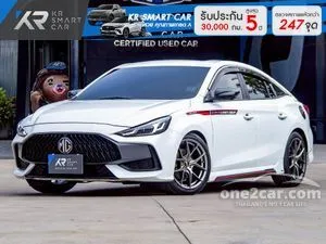2023 MG MG5 1.5 X Sedan