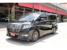 2016 Toyota ALPHARD 2.5 (ปี 15-23) S C-Package Van