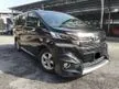Used 2017 Toyota Vellfire 2.5 X MPV One owner Tip top condition 8 Seaters