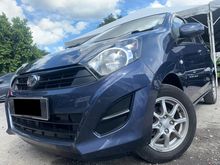 YR MADE 2016 Perodua Axia 1.0 G Full Service 1 Lady Owner Low Mileage Hatchback Car King