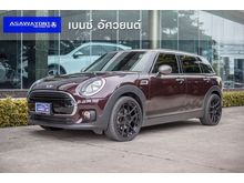 2017 Mini Cooper 2.0 F54 Clubman D Clubman Hatchback AT