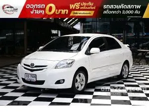 2010 Toyota VIOS 1.5 E Sedan