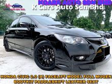 2011 Honda Civic 2.0 SI MUGEN i-VTEC ORI PAINT PADDLESHIFT LEATHER SEAT