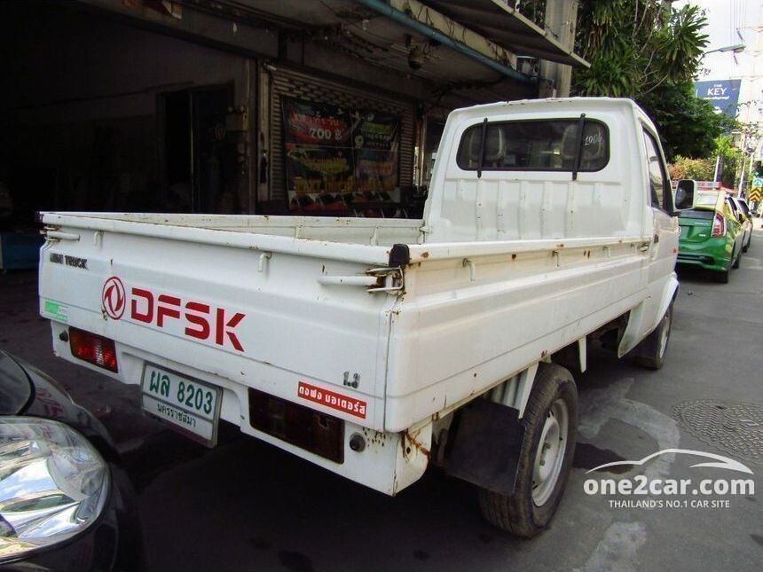 2013 DFM Mini Truck 1.3 LPG-MPI Pickup