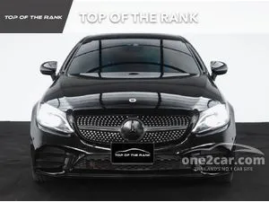 2024 Mercedes-Benz C200 2.0 AMG Dynamic Coupe