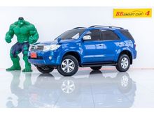 2011 Toyota Fortuner 2.7 (ปี 08-11) V SUV