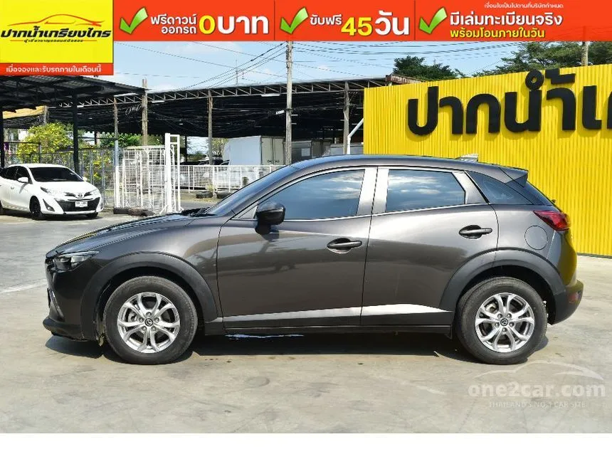 2017 Mazda CX-3 C SUV