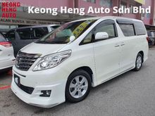 2013 Toyota Alphard 2.4 (A) Facelift *Disabled Access Seat* 1 Owner Reg 2015 *2 years warranty*
