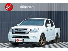 2018 Isuzu D-Max 1.9 SPACE CAB (ปี 11-17) S Pickup MT