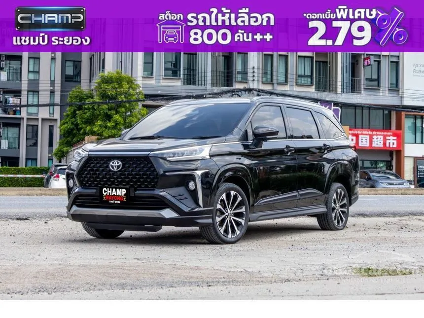 2023 Toyota Veloz Premium Wagon
