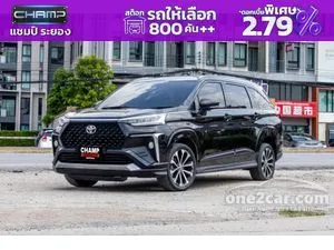2023 Toyota Veloz 1.5 Premium Wagon