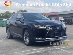 2021 Lexus RX 300 2.0 Luxury SUV