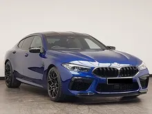 2024 BMW M8 4.4 Competition Coupe