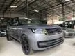 Recon 2022 Land Rover Range Rover 3.0 P400 Vogue HSE MHVE Petrol Turbocharged