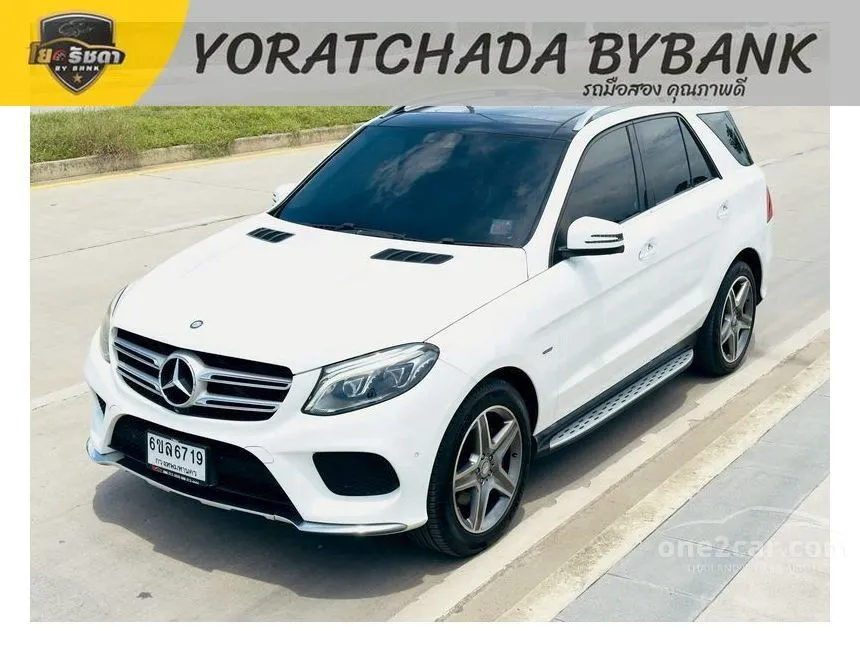 2017 Mercedes-Benz GLE500 e 4MATIC AMG Dynamic SUV