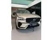 New 2024 Volvo XC60 2.0 Recharge T8 Ultimate SUV
