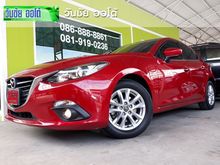 2015 Mazda 3 2.0 (ปี 14-17) C Sports Hatchback AT