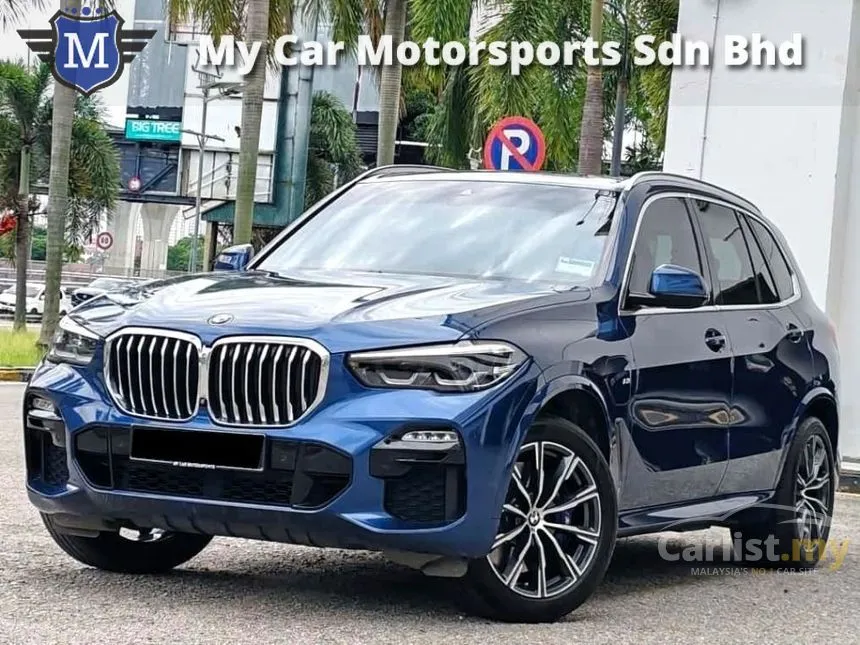 2022 BMW X5 xDrive45e M Sport SUV
