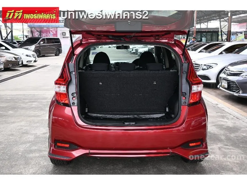 2019 Nissan Note V Hatchback