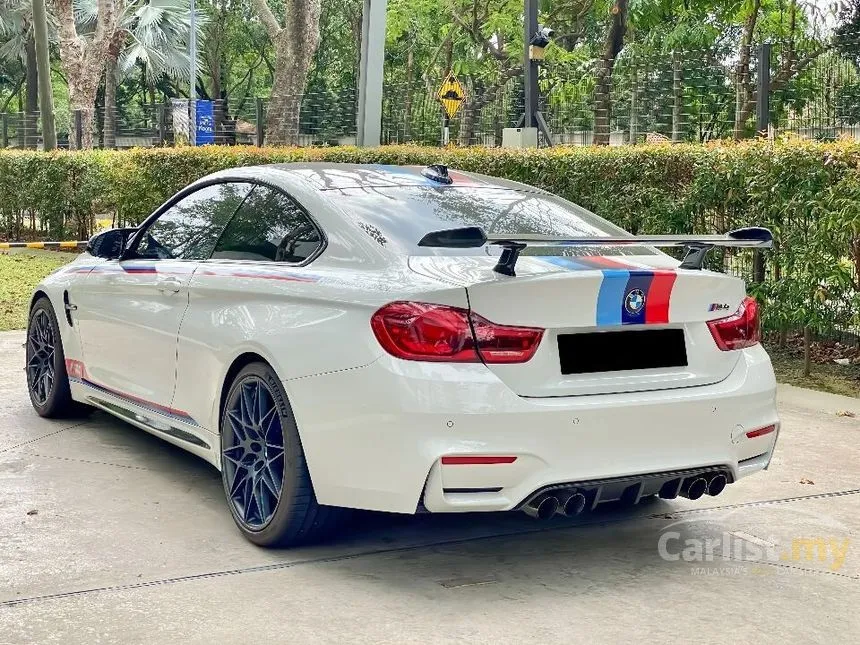 2017 BMW M4 Competition Coupe