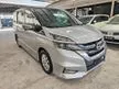 Used 2018 NISSAN SERENA 2.0 (A) HWS tip top condition RM78,800.00 Nego