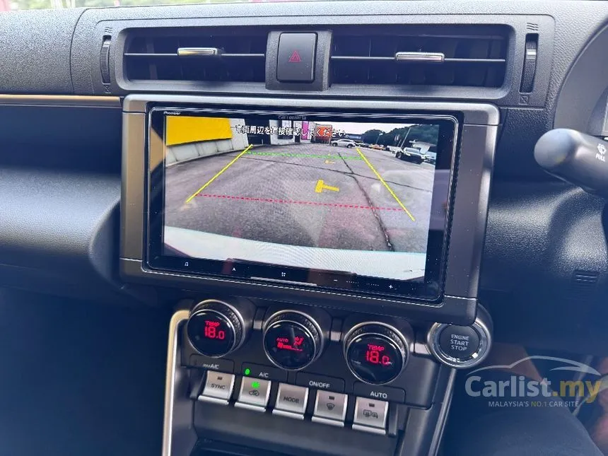 2023 Subaru BRZ EyeSight Coupe