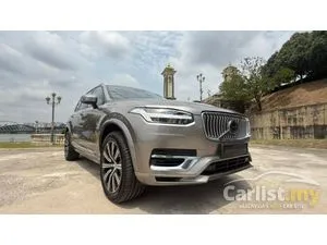 2022 Volvo XC90 2.0 Recharge T8 Inscription Plus SUV