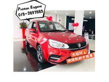New Proton Saga 1.3 Premium Sedan