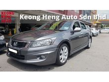 2008 Honda Accord 2.4 i-VTEC VTi-L Sedan (A) REG 2008, CAREFUL OWNER, 2 ELECTRIC SEAT, LEATHER SEAT, BODY KIT, 17