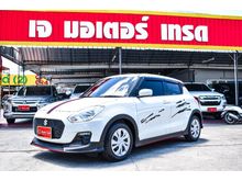 2018 Suzuki Swift 1.2 (ปี 18-23) GL Hatchback