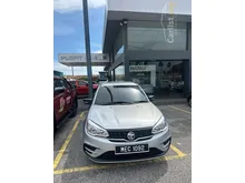 2025 Proton Saga REBATE 4k