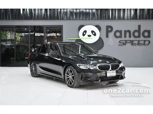 2020 BMW 320d 2.0 Sport Sedan