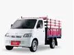 New 2023 Daihatsu Gran Max Pick Up Lori / Panel Van Max Loan (Nv200)