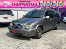 2004 Kia CARNIVAL 2.4 (ปี 00-04) CEO Wagon