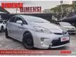 Used 2012 TOYOTA PRIUS 1.8 Hybrid HATCHBACK / GOOD CONDITION / ACCIDENT FREE - Cars for sale