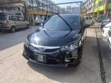 2011 Honda Civic 1.8 S Sedan